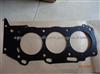 Landcruiser FJ FL GRJ150 GSJ15 2009- Cylinder Head Gasket 11115-31090