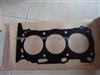 Landcruiser FJ FL GRJ150 GSJ15 2009- Cylinder Head Gasket 11116-31070