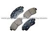 Brake Pad 04465-12540