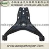 Control Arm For VOLKSWAGEN 893 407 147G