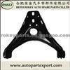 Control Arm For VOLKSWAGEN  3074071551C