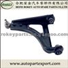 Control Arm For RENAULT 7700820028, 
7700820029