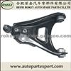 Control Arm For RENAULT 7700794386, 
7700794387