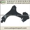 Control Arm For FORD 1469026, 
1460693, 
1466188