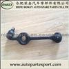 Control Arm For FAIT 4331252
