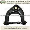 Control Arm For MISTUBISHI MR124879, MR124880