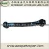 Control Arm For MISTUBISHI MR418041, MR418040
