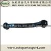 Control Arm For MISTUBISHI MR418041, MR418040