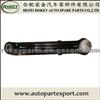Control Arm For MISTUBISHI MR990822