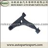 Control Arm For MISTUBISHI PW820084, PW820083, MR911570, MR911569