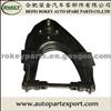 Control Arm For MAZDA UH71-34-260A, UH71-34-211A