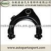 Control Arm For HONDA 51450-SFE-003, 51460-SFE-003