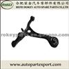 Control Arm For HONDA 51360-SDA-A01, 51350-SDA-A01