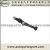 Control Arm For HONDA 51355-S84-A00, 51365-S84-A00