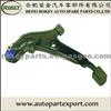 Control Arm For NISSAN 54500-0E001, 54501-0E001