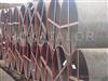 API 5L X42 Steel Plate/Pipes For Large Diameter Pipes