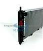 Efficient Cooling Auto Radiator For Daewoo SPARK/QQ 1.1