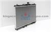 New Arrival 2012 TOYOTA Auto Radiator CAMRY(CHINA )