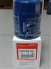 Oil Filter 15400-Rta-003