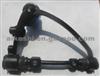 Control Arm 48066-28050