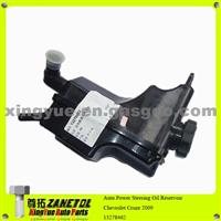 Cruze Power Steering Oil Reservior13278462