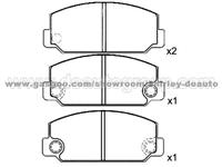 Brake Pad 04491-20062