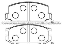 Brake Pad 04491-12130