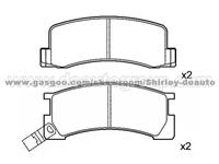 Brake Pad 04465-14140