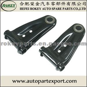 Control Arm For HONDA 51469-SE0-000, 51459-SE0-000