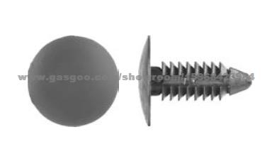 Shield Retainers-G.M. # 1605396/SA265