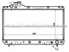 Radiator 16400-7A110