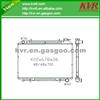 Auto Cool Radiator FOR NISSAN 95- Serena , Vanette Cargo OEM 21410-7C002/21410-7C700