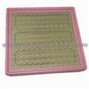 Dodge Air Filter 53032527AB