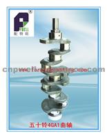 Crankshaft 4GA1
