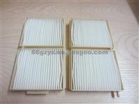 OEM GE6T-61-J6X CB12-61-J6X GE6T-61-J6XA C102-61-J6X GE6T-61-568 Cabin Filter For HA/MA