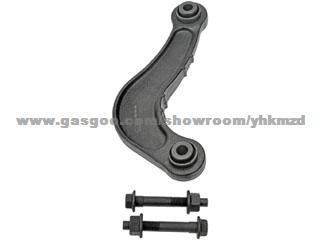 Control Arm For 7T4Z5500A