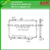 Radiator FOR KIA 95-97 Sephia NISSENS 66601