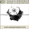 MAZDA WATER PUMP 8AW4-15-100A, 8AW2-15-100A