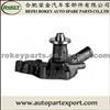 ISUZU WATER PUMP 5-13610-038-1, 5-13610-038-2