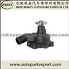 TOYOTA WATER PUMP 16100-60090