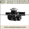 NISSAN  WATER PUMP 21010-09W25,  21010-31W25, 21010-31W26