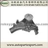 GM WATER PUMP 474029,461996,10048917,12524131