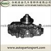 FORD WATER PUMP E9TZ-8501B