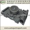 CUMMINS WATER PUMP 3055747