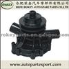 DAEWOO WATER PUMP 1-12365475