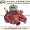 DAEWOO DH300-5 WATER PUMP