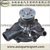 WATER PUMP ME075049,  ME996804 for MISTUBISHI