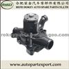 WATER PUMP ME075293 for MISTUBISHI