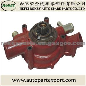 DAEWOO DE12TIS WATER PUMP