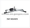 Fiat Punto Wiper Linkage 46524670/ 46524671/517043260